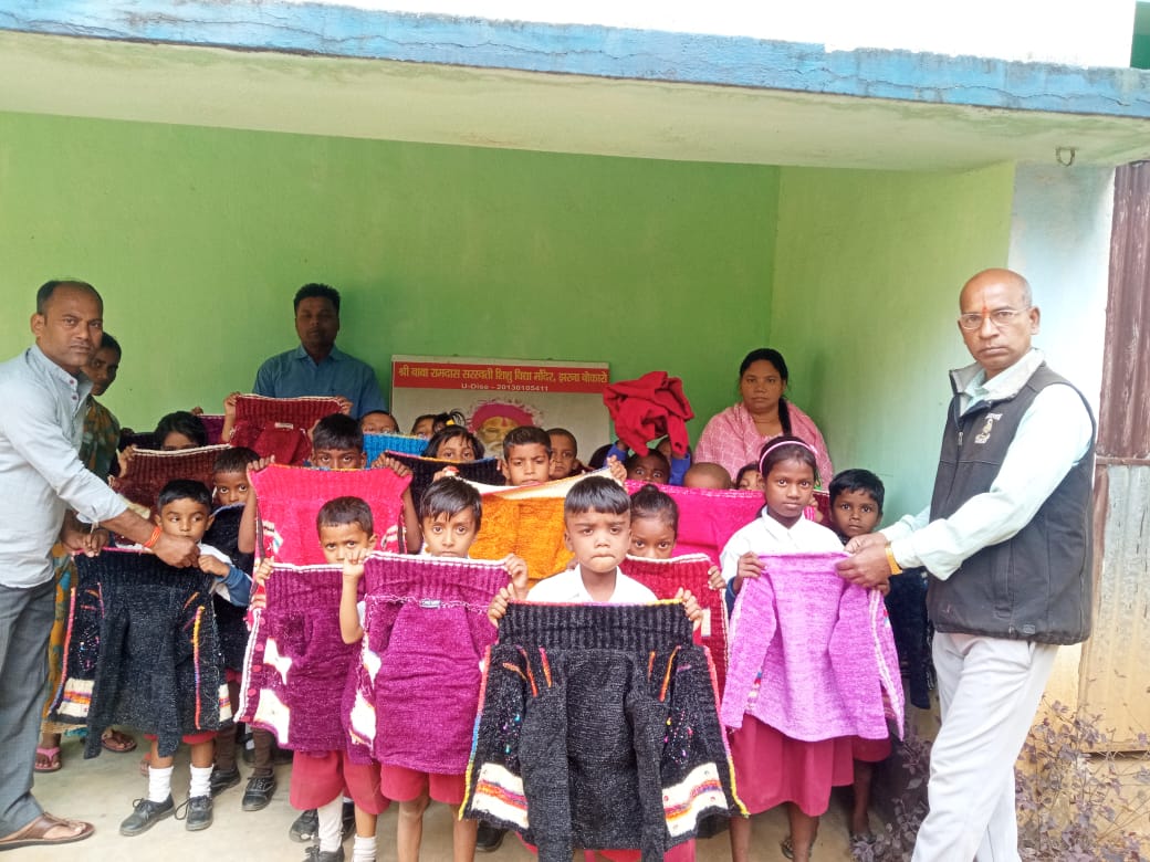 BABA RAMDAS EDUCATION FOUNDATION